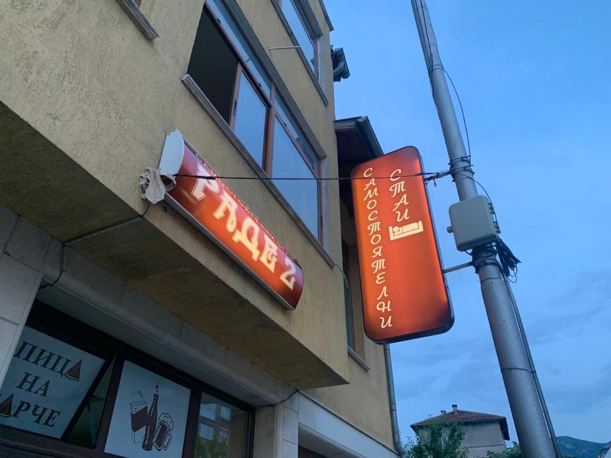 Hotel Rade 2 Vratsa Eksteriør bilde